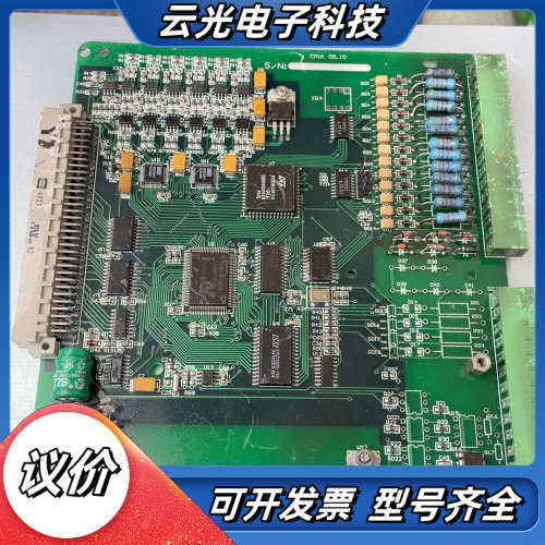 工控主板PCPU3001，品，外观成色如图，功能状态未知议价