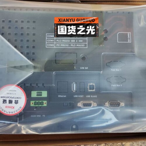 步科Kinco触摸屏MT4522T/GL100E 全新原装正议价