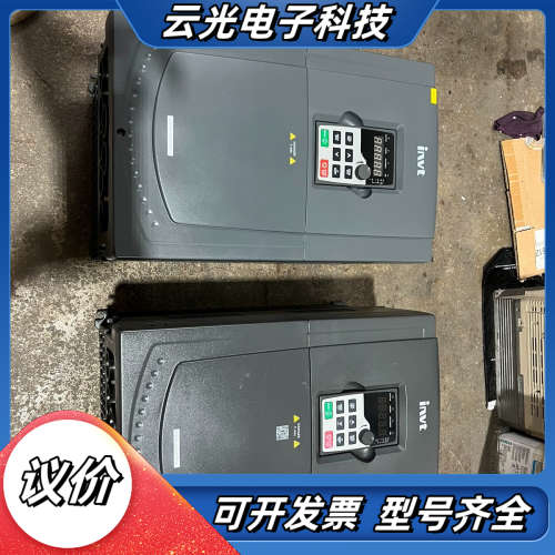 英威腾GD200A变频器22KW，，9成新，外观轻微议价