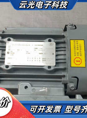 全新赛威SEW电机，型号：DRS71M4BE1议价