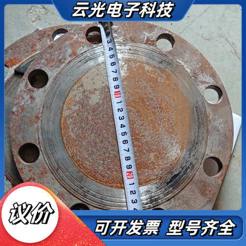 DN150法兰盲板三个，，表面有使用痕迹但不影响使用议价