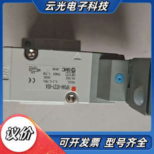 出售电磁阀VP344 02A数量6个议价 5TZ1