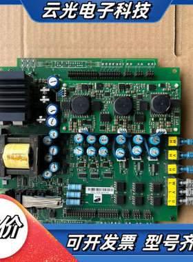 PC00787D 伟肯VACON变频器驱动板电源板。议价