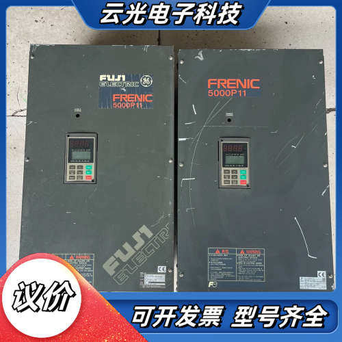 变频器75KW FRN75P11S-4CX ，成议价
