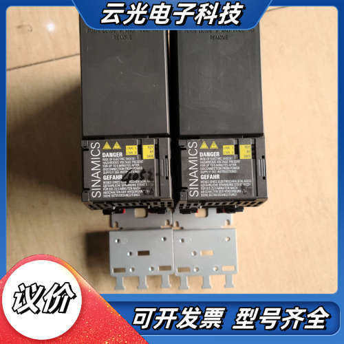 变频器G120 PN 6SL3210-1KE11-议价