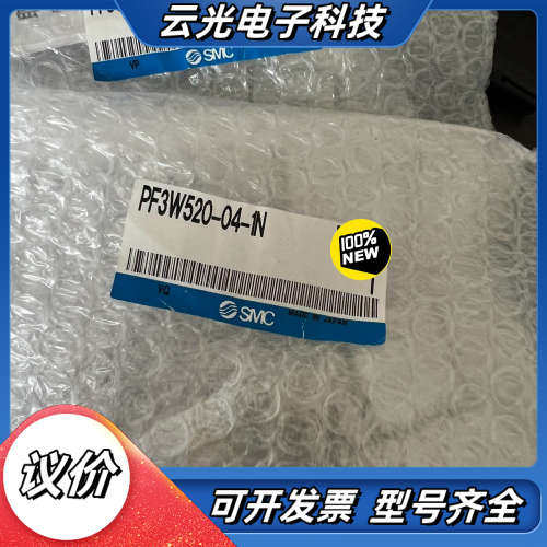 压力开关PF3W520-0401N全新原装，5个议价