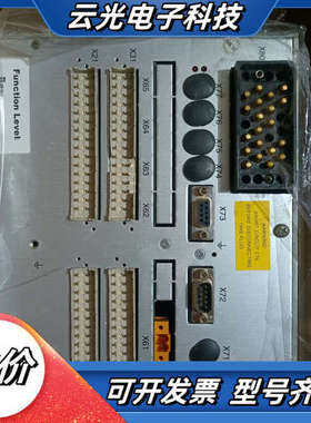 控制器 REF542plus主机单，型号1VCF议价