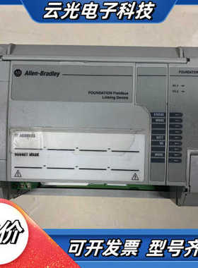 议价AB PLC模块1757-FFLD2 现货议价