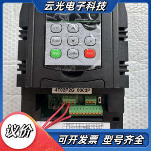 02P2G 0003P议价 M210 上海新时达变频器AS