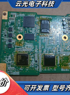 原装普洛菲斯触摸屏主板，D10020B，内屏砸了，拆配议价