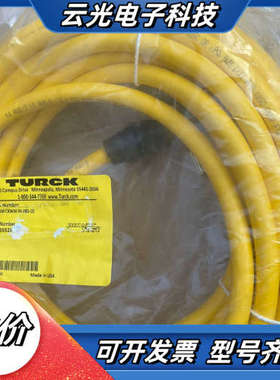 CSWM CKWM 94-080-10议价