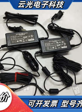 YTT-1220  THZX-1220 电源适配器 议价
