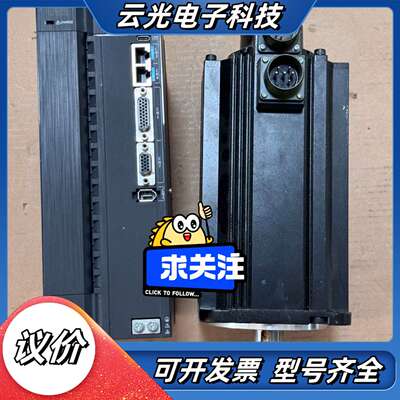 SV680NT017S-PINT议价