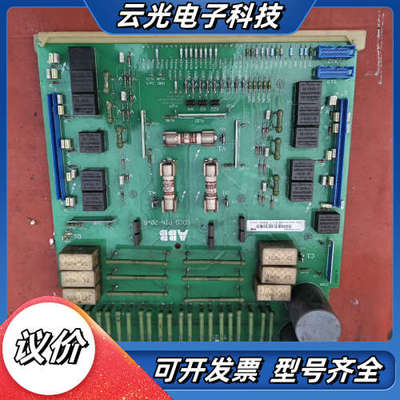 SDCS-PIN-205B 3ADT312500R0001议价