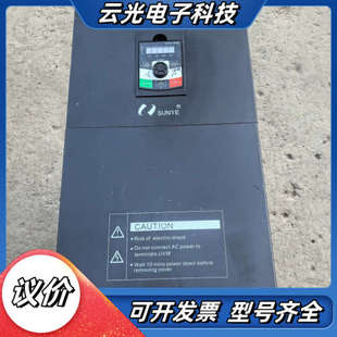 议价 4T045G 日业CM530H变频器45KW CM530H