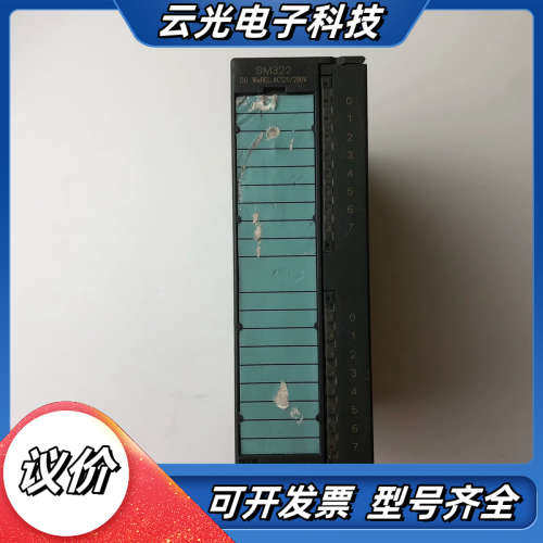 SIEMENS6ES7 322-1HH01-0AA0，议价