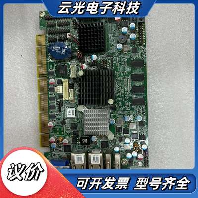 威达 PCISA-945GSE-N270-512MB-R11议价