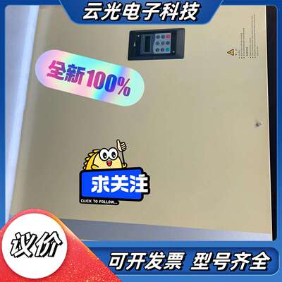 汇川CA500变频器 CA500-4T560 560KW 3议价