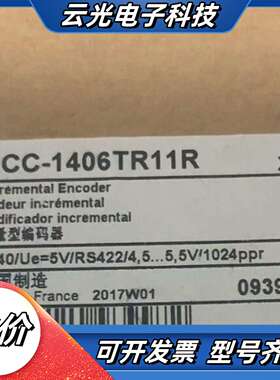 XCC-1406TR11R encoder XCC1406T议价