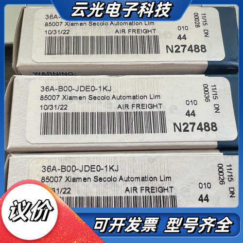 MAC全新原装电磁阀36A-B00-JDE0-1KJ议价