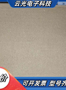 易福门 LDL220  LDL200   LDH292 LD议价