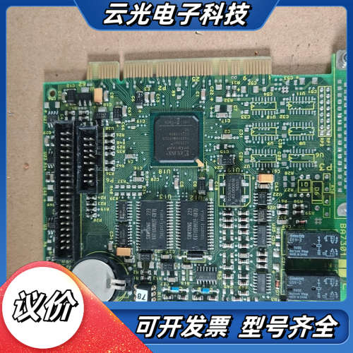 大族彼岸PA8000 CNC控制卡BA7301接口卡，品议价