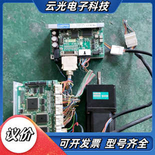 PB2D003R1U04轴和PB1D003R100单轴闭议价