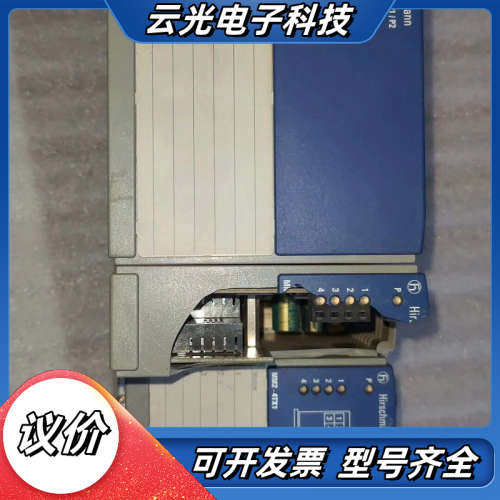 MS3124-4 / MM2-4TX1 赫斯曼工业交换机议价