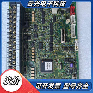 变频器5000P11系列FRN45P11S 4CX变议价