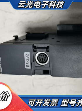 L6ADP-R2-CM  功能好 实图     不议价