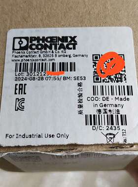 菲尼克斯无线模块，2702534，FL WLAN 1100议价