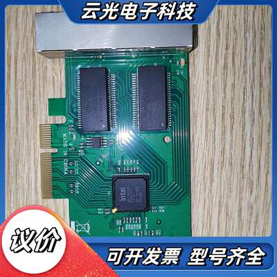 nhi350am4 芯片，带板出议价