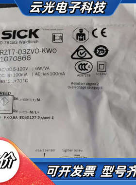 原装德国SICK传感器RZT7-03ZVO-KW0   10议价