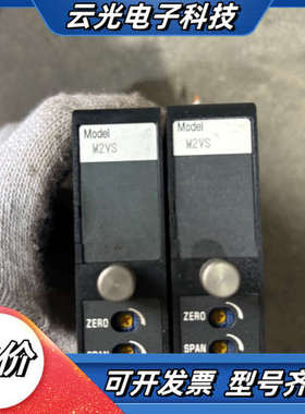 M-SYSTEM爱模信号隔离变换器M2VS，型号确认！输议价