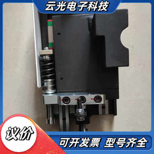 豪迈126封边机压轮底座，全新原装。现货1件。议价