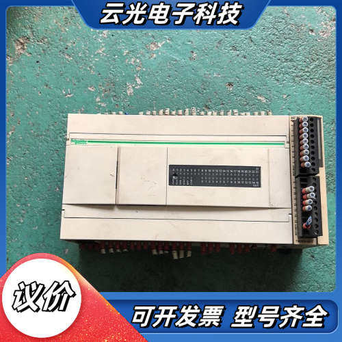 PLC   TWDLCAA40DRT    TM2DD议价