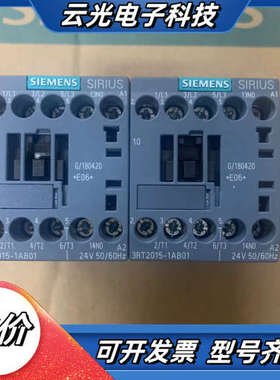 3RT2015-101进口交流接触器 60一议价