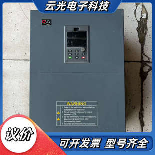 G45 EM590N P55T议价 55KW 欧华变频器45KW