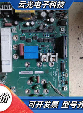 三垦变频器SFM-H7.5/P11电源驱动板议价