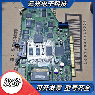 2009年产 TH8731通讯主板 拆议价 THALES 法国原装