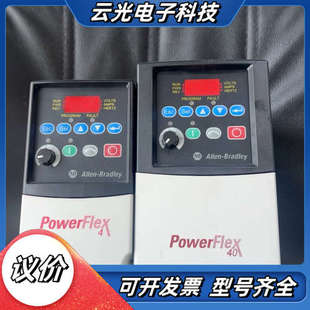 22B D2P3N104已出议价