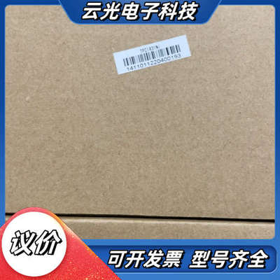 昆仑触摸屏 TPC1431Ni 全新正品现货议价