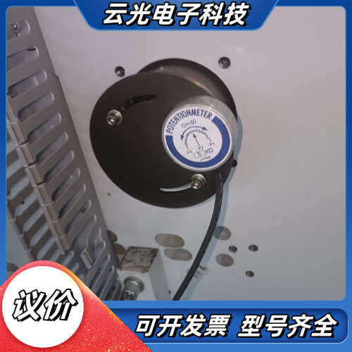 精密电位器 CH-5O无极电位器  5K 可36O度旋转 使议价
