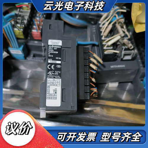 CL2X16-D1C3V模块议价