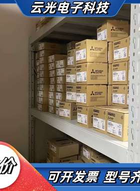 伺服电机编码器 OSE105S2/OSE253S2议价