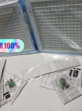 全新ZN-A2502D空气洁净器 全新正议价