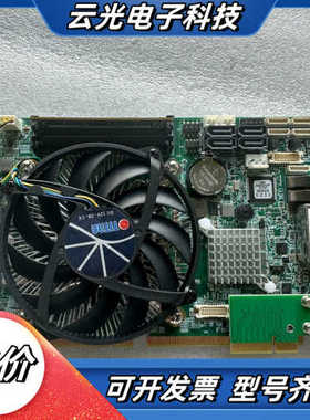 工控主板PCI688 REV ：C F88A3C803C41议价
