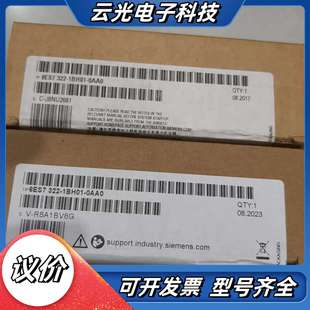 322 正品 1BH01 原装 议价 0AA0 6ES7