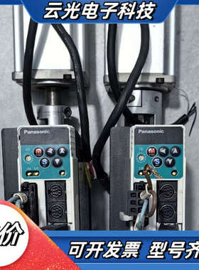 伺服400W电机驱动器套，驱动MBDDT22100议价