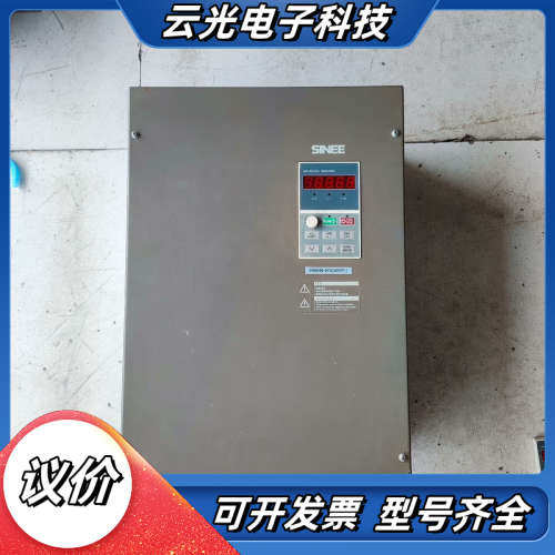 正弦EM303B变频器45KW/55KW EM303B-04议价,3C数码配件,隔离器/耦合器,淘宝优惠券,粉丝福利购,淘宝优惠卷